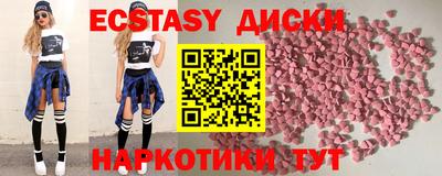 а пвп мука Ирбит