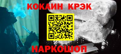 PSILOCYBIN Изобильный