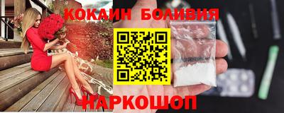 а пвп мука Ирбит