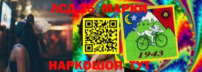 а пвп мука Ирбит
