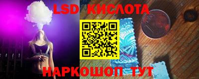 мефедрон VHQ Ипатово