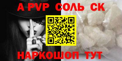 PSILOCYBIN Изобильный
