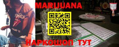 мефедрон VHQ Ипатово