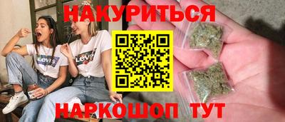 а пвп мука Ирбит