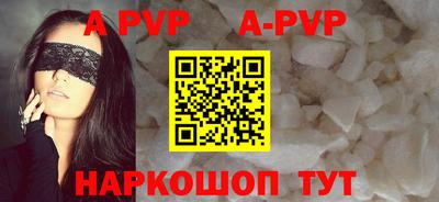 PSILOCYBIN Изобильный