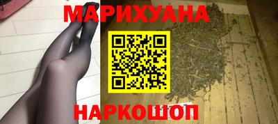 мефедрон VHQ Ипатово