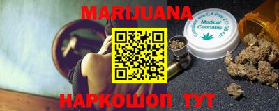 мефедрон VHQ Ипатово