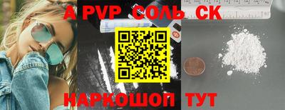 PSILOCYBIN Изобильный