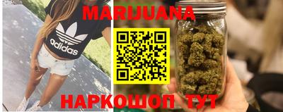 мефедрон VHQ Ипатово