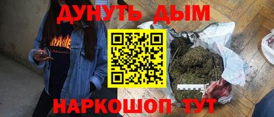 а пвп мука Ирбит