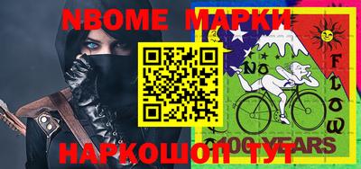 а пвп мука Ирбит