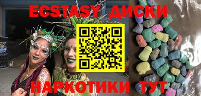 PSILOCYBIN Изобильный