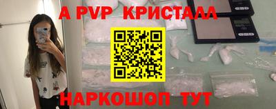 PSILOCYBIN Изобильный