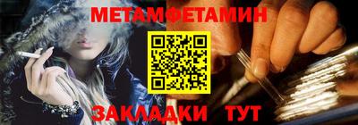 а пвп мука Ирбит