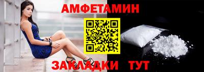 а пвп мука Ирбит