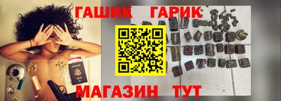 мефедрон VHQ Ипатово