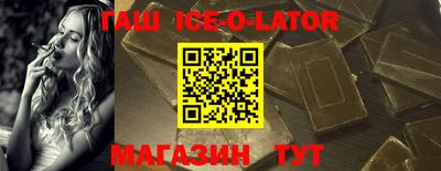 PSILOCYBIN Изобильный