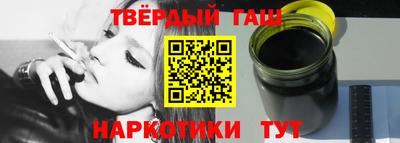 а пвп мука Ирбит