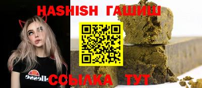 PSILOCYBIN Изобильный