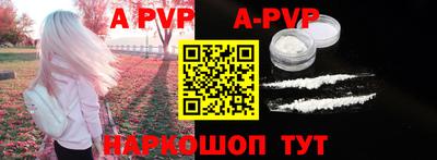 PSILOCYBIN Изобильный