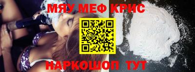 PSILOCYBIN Изобильный