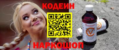 а пвп мука Ирбит