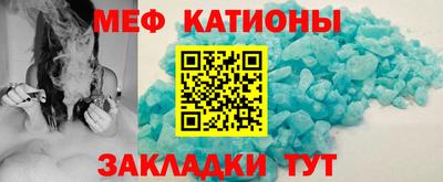 PSILOCYBIN Изобильный
